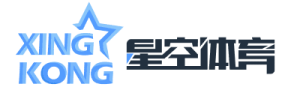 星空体育官网XK Football